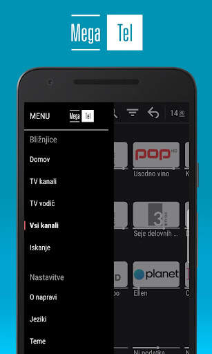 Mega TV screenshot 1