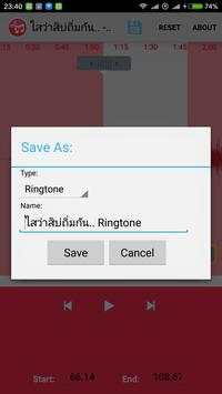 MP3 Cutter & Ringtone Free screenshot 3