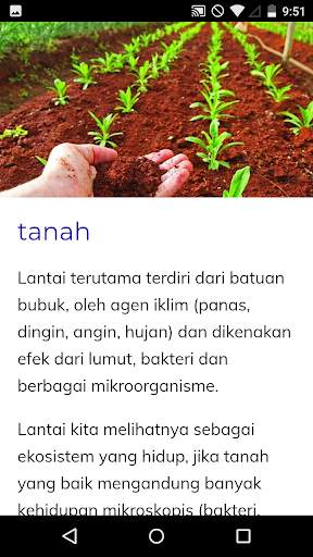 Kursus Berkebun screenshot 3