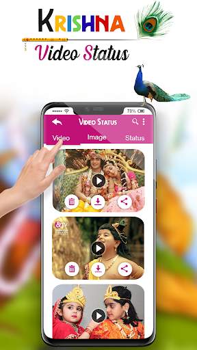 Krishna Video Status : Full Screen Krishna Status screenshot 1