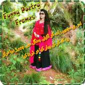 Funny Poetry On Photos 1.02