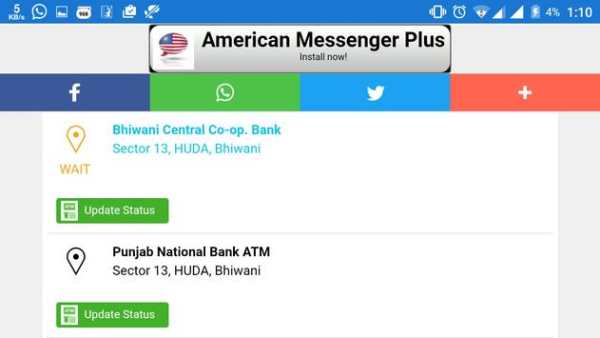 ATM Finder {Case, No Cash} screenshot 6