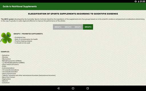 Guide to Nutritional Supplements screenshot 20