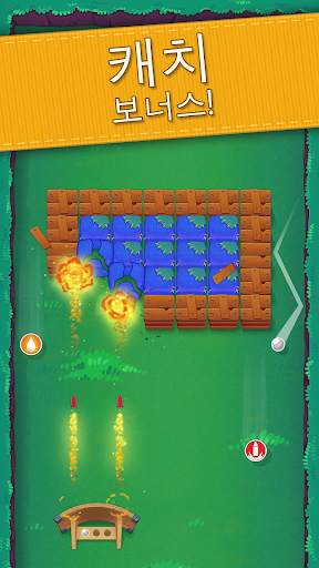Bouncefield: Bricks Breaker screenshot 3