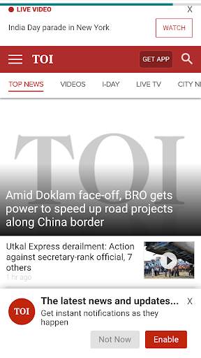 All News Papers- Hindi, Gujarati, English screenshot 6