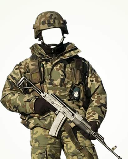 Army Photo Editor screenshot 1