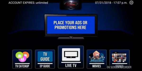Supa IPTV screenshot 1
