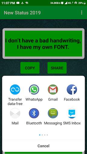 New Status 2019 screenshot 1