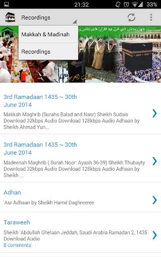Makkah & Madinah live screenshot 2