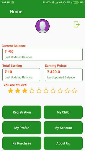 Geetanjali Enterprise screenshot 1