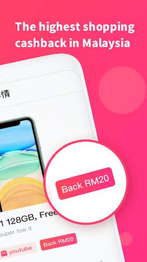Freeback - Free shopping  at Lazada,Shopee screenshot 5