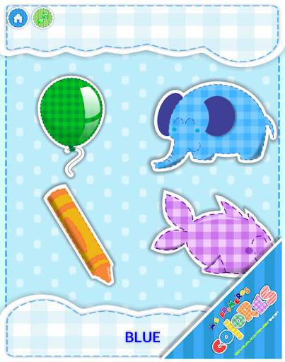 My First Colors: Learn Primary Colors screenshot 13