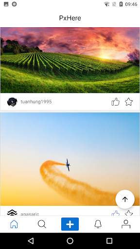 PxHere 2 تصوير الشاشة