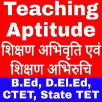 Teaching Aptitude on 9Apps