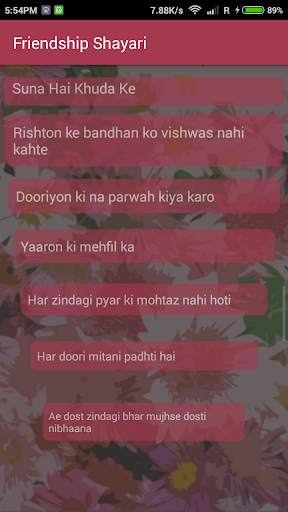 Hindi English Shayari Collection screenshot 3