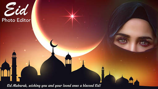 Eid Mubarak Photo Editor screenshot 3