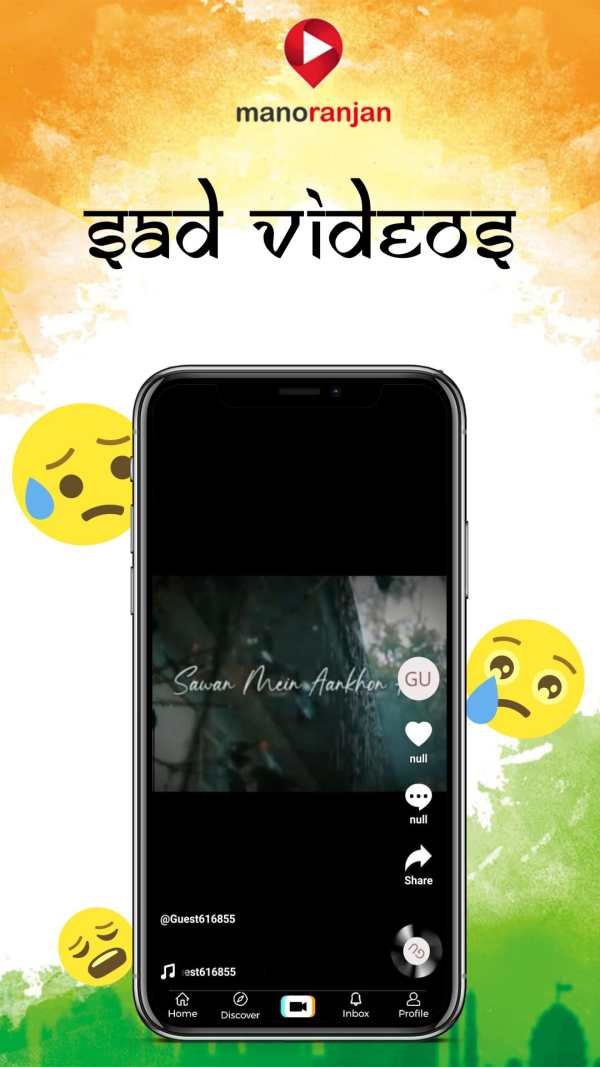 Manoranjan - Indian Entertaining App screenshot 4