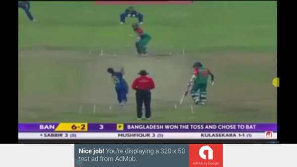 Live Cricket Stream screenshot 5