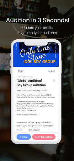 Twinkple : KPOP, Audition screenshot 7