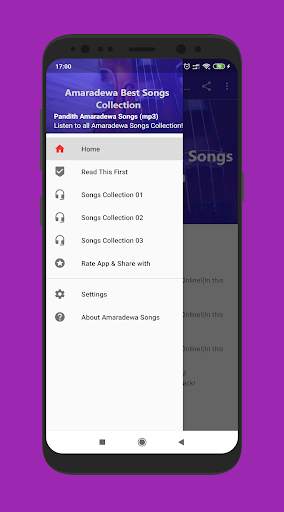 Amaradewa Songs Mp3 screenshot 1
