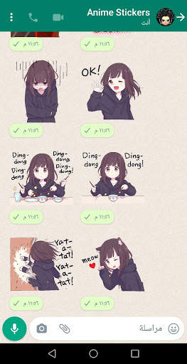 Anime stickers for WhatsApp screenshot 4