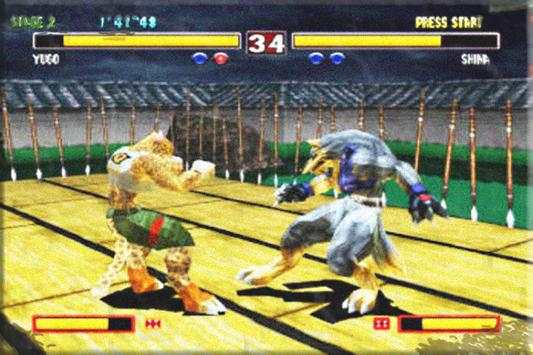 Tricks Bloody Roar 2 screenshot 1