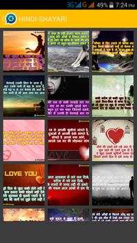 Share On Whatsapp screenshot 3