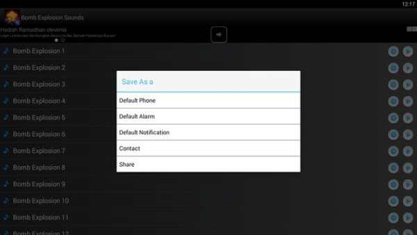 Bomb Explosion Sounds Ringtone screenshot 4