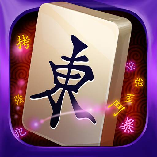 Mahjong Epic 2.8.0
