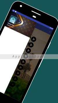 New Naat Audio Offline 2019-2020 screenshot 4