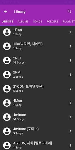 Simple Music Player  screenshot 3