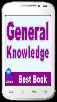 General Knowledge скриншот 1