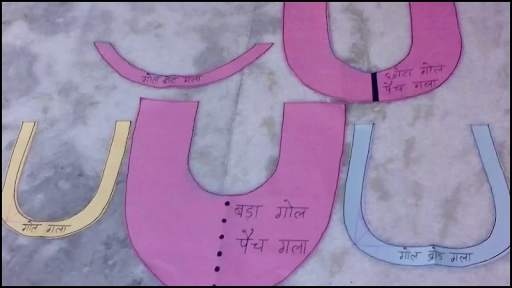 Silai Sikhe, Sewing Guide - सि screenshot 14