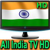 Live Indian TV All Channels 1.2