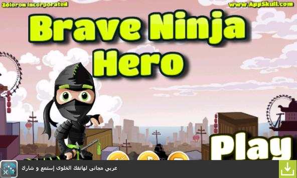 Brave Ninja Hero screenshot 6