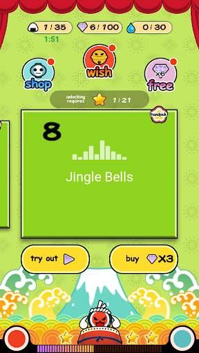 Rhythm Master screenshot 4