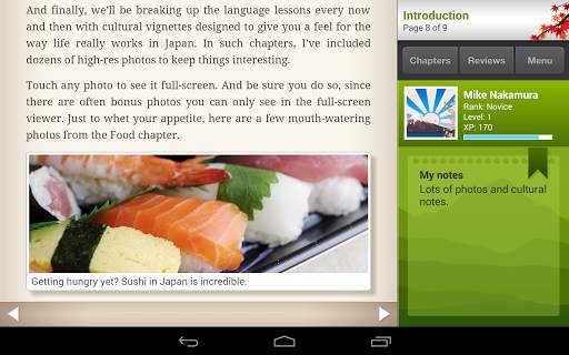 Human Japanese Lite screenshot 12