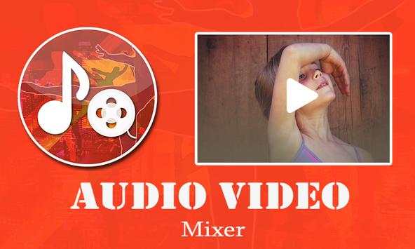 Audio Video Mixer screenshot 2