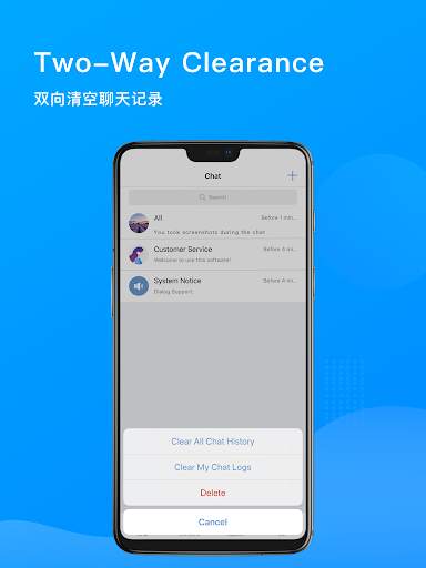 Dialog Messenger screenshot 6