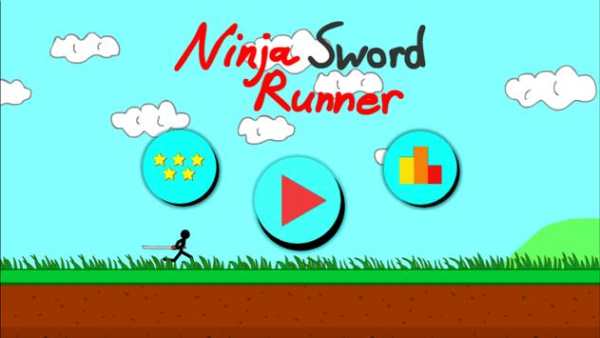 Ninja Sword Runner screenshot 3