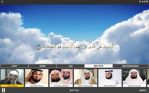 Quran TV screenshot 13