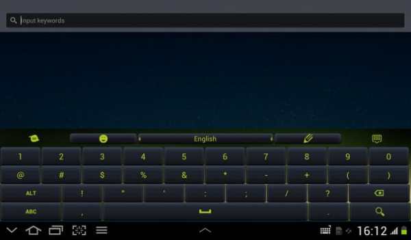 Green Keyboard App Theme screenshot 11