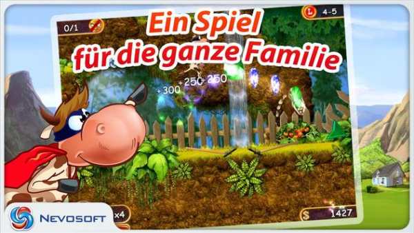 Supercow Lite screenshot 10