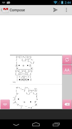 Emoticon Keyboard (with Emoji) स्क्रीनशॉट 6
