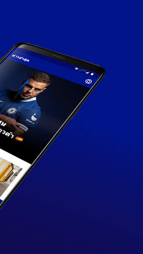 Chelsea FC - The 5th Stand screenshot 2