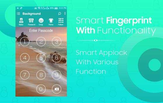 Fingerprint AppLock скриншот 5