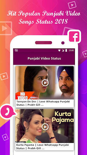 Punjabi Video Status screenshot 4