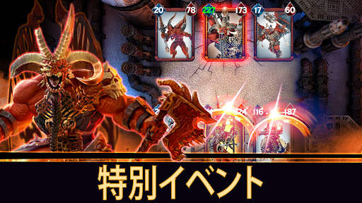 ウォーハンマーコンバットカード-40K screenshot 3