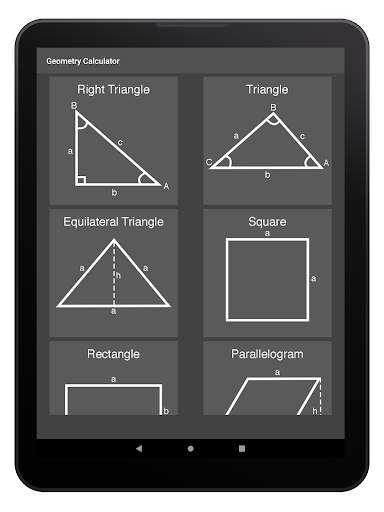 Geometry Calculator скриншот 8