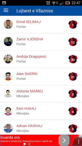 Futboll Klub Vllaznia App 5 تصوير الشاشة